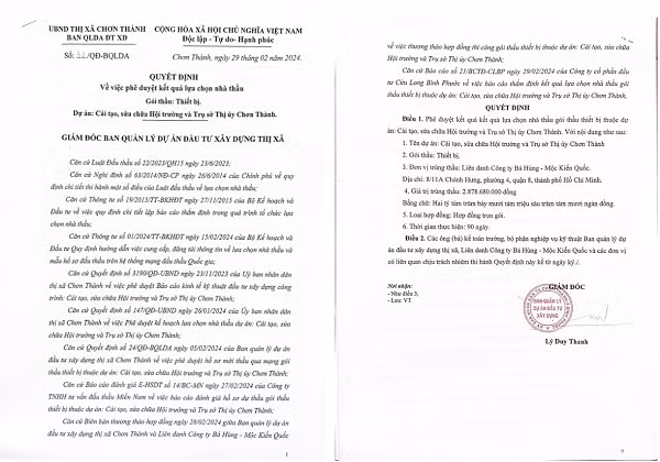 Cuoc dua gianh goi thau 67 ty tai BQLDA phat trien tinh Khanh Hoa-Hinh-3