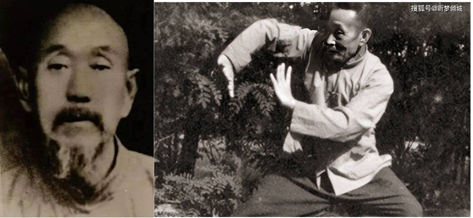 Cung Bảo Điền rất được Từ Hi Thái hậu trọng dụng nên thường sắp xếp cho đi theo hộ giá. Vào năm 1900, khi liên quân tám nước tấn công Bắc Kinh, Từ Hi Thái hậu đưa hoàng đế Quang Tự chạy về phía Tây. Khi đó, vị thái hậu này hạ lệnh cho hai thầy trò Cung Bảo Điền và Ân Phúc hộ giá.