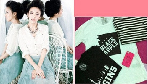 iPhone 4 màu hồng đáng yêu của Đồng Lệ Á. Ảnh: Sina.