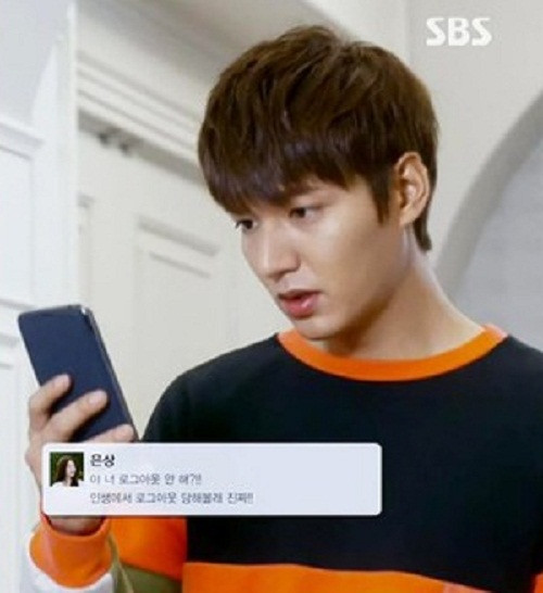 Nam chính "Huyền thoại biển xanh" thích nhắn tin hơn nói chuyên qua điện thoại. Ảnh: Alkpop.