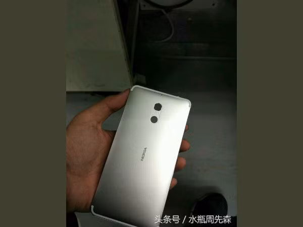 Nhiều khả năng Z2 Plus có khả năng sở hữu viên pin dung lượng lớn 3745 mAh. Ảnh: GizBot.