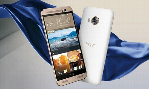 HTC One ME – 5,99 triệu đồng. Máy có màn hình 5.2 inch độ phân giải QHD với mật độ điểm ảnh 565 PPI và được trang bị vi xử lý MediaTek Helio X10 tám lõi 2.2GHz, RAM 3GB, bộ nhớ trong 32GB cùng khe cắm thẻ nhớ ngoài. Đặc biệt camera sau 20MP với khẩu f/2.2 và camera trước UltraPixel 4MP (khẩu f/2.0, kích cỡ cảm biến 1/3 inch và kích thước điểm ảnh 2µm) chụp ảnh tự sướng xuất sắc giống như HTC One M9.