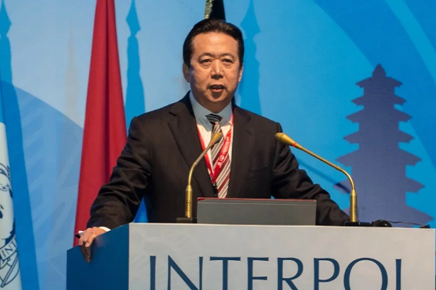 Tối 4/10/2018, bà Grace Mạnh - vợ của cựu Chủ tịch Interpol Mạnh Hoành Vĩ đã thông báo về sự mất tích của chồng bà sau nhiều ngày mất liên lạc và không nhận được tin tức của ông Mạnh từ khi ông rời khỏi Lyon (Pháp) từ cuối tháng 9/2018. Ảnh: SCMP. 