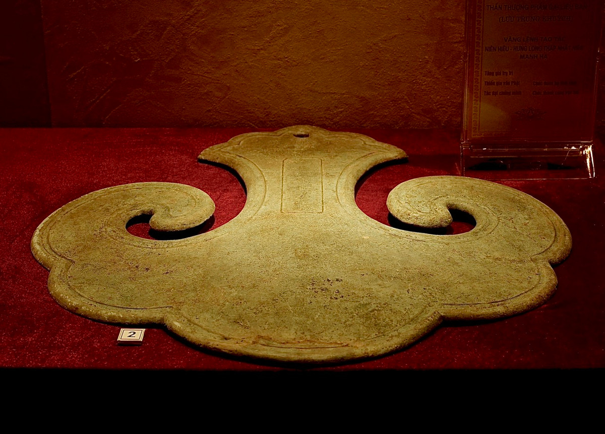 Khánh đồng có niên đại thế kỷ 13-14.