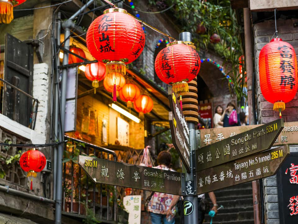 Ngoài con đường thẳng đứng, Cửu Phần còn có hai con đường song song và cắt ngang Thụ Kỳ Lộ là Khinh Tiên Lộ và Cổ Sơn Nhai.