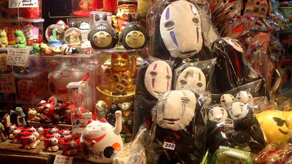 12 năm sau, danh tiếng nơi này được nâng lên tầm quốc tế sau khi đạo diễn Miyazaki Hayao đưa hình ảnh của làng vào làm một số bối cảnh trong phim Sprited Away.