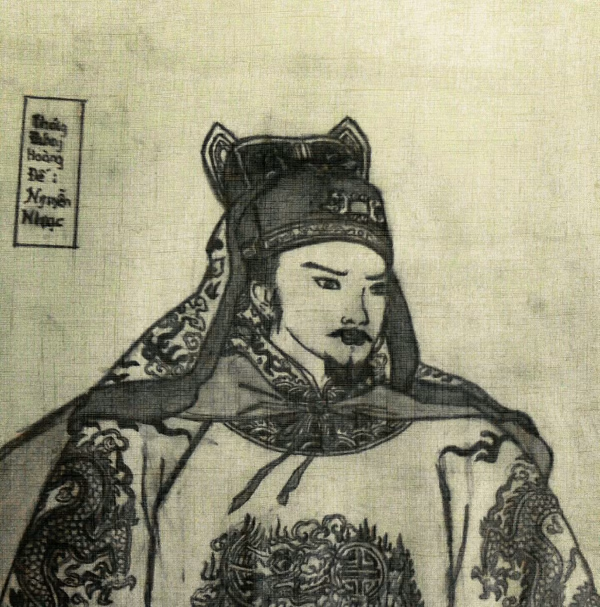 Từ đó Nguyễn Huệ và Nguyễn Huệ bất hòa, Nguyễn Huệ đem quân vây đánh thành Quy Nhơn, ông phải gọi tình ruột thịt, Nguyễn Huệ động lòng mới cho quân rút quân về Thuận Hóa. Từ đó lực lượng của ông chỉ ở khu vực phía Nam Quảng Nam rồi ngày càng suy yếu.