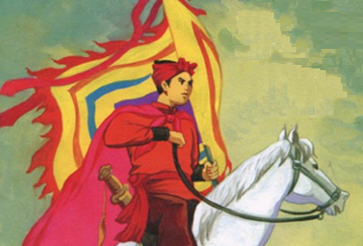 Đây là cuộc khởi nghĩa nông dân dài nhất, hoạt động trong phạm vi rộng nhất, tập hợp được các cư dân dân tộc khác nhau, không chỉ có tính chất phản phong mà còn tác dụng bảo vệ Tổ quốc chống ngoại xâm và duy trì được 30 năm (1739 – 1769).