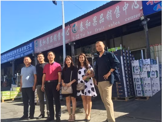 Ban lãnh đạo Hoàng Anh Gia Lai gặp và làm việc với lãnh đạo Tai He Fruit – nhà nhập khẩu chuối lớn tại Bắc Kinh. Ảnh: Haagrico.