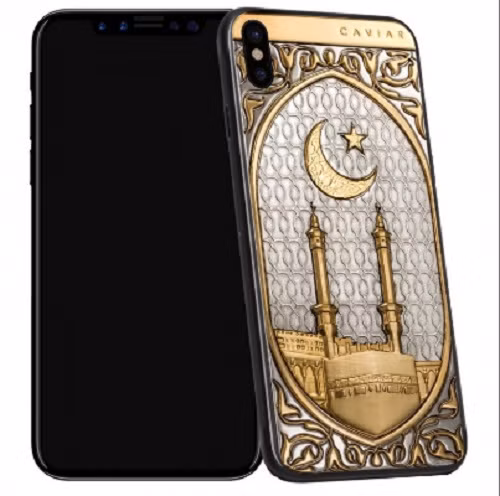 Đó có thể là hình mặt trăng hay ngôi sao. Ảnh: Gsmarena.