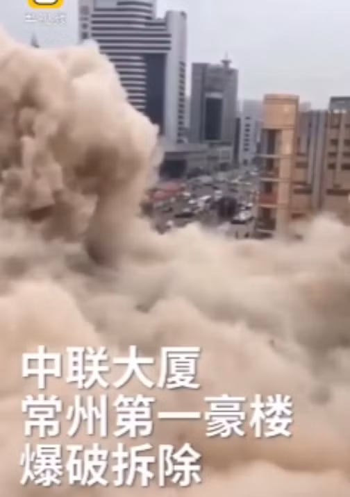 Cảnh tượng khiến nhiều người liên tưởng tới bối cảnh của một bộ phim thảm họa.