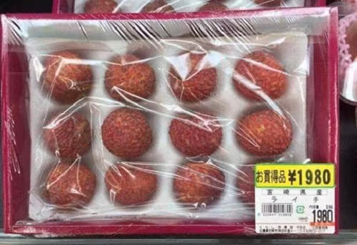 Soc: Khe ngot Viet Nam 50.000 dong/qua, cu dau dat 10 lan