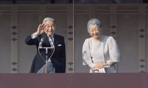 Nha vua Nhat Ban va Hoang hau bat dau tham cap Nha nuoc toi Viet Nam