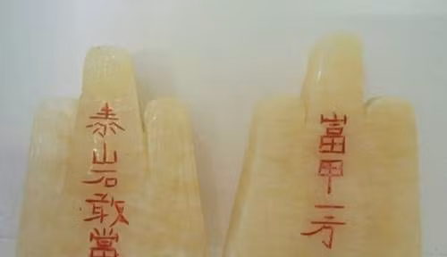 Hoa giai sat khi cho nha nga ba, nga tu pham phong thuy-Hinh-3