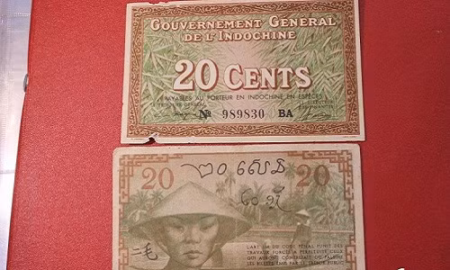 Giới sưu tập tiền cổ ngày càng quan tâm tới tiền cổ Việt Nam. Để có đầy đủ trọn vẹn bộ tiền Việt trong giai đoạn từ khi năm 1881 đến nay, chủ nhân của chúng phải bỏ ra vài tỷ đồng để mua. Trong bộ tiền này, giấy bạc Đông Dương nhận được sự quan tâm lớn.