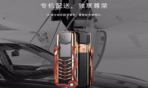 Vertu Cobra Limited Edition se giao hang tan tay bang... truc thang