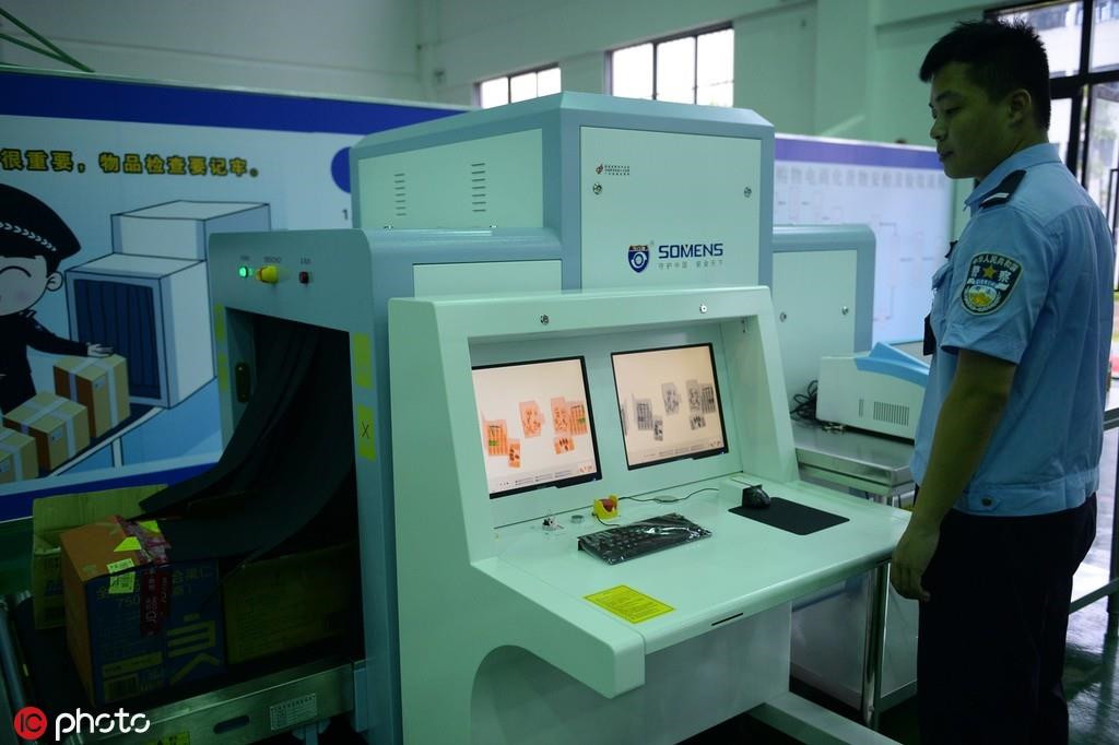 Trong khoảng thời gian thí điểm từ tháng 1 đến tháng 4, các tù nhân đã thực hiện hơn 13.000 đơn đặt hàng, mua hơn 400.000 mặt hàng. Không có trường hợp nào trả lại hoặc khiếu nại liên quan đến chất lượng của sản phẩm.