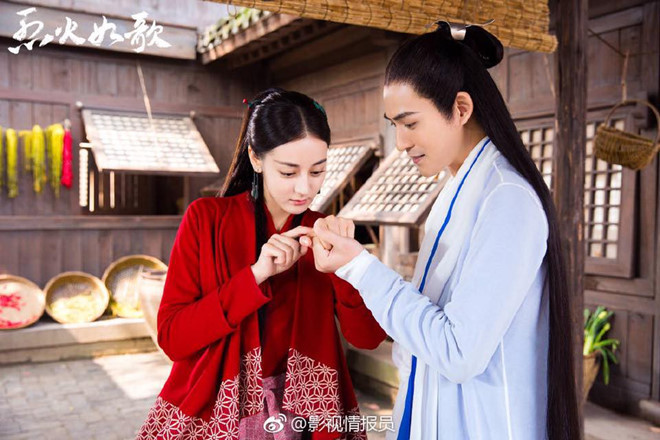 Cô đóng chung với Châu Du Dân trong phim.