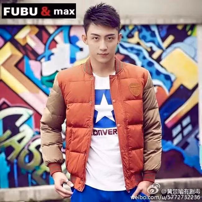 Hoàng Cảnh Du sinh năm 1992 tại Thượng Hải. Sau vai diễn chính ấn tượng trong “Thượng Ẩn”, anh được không ít công ty quản lý để mắt.