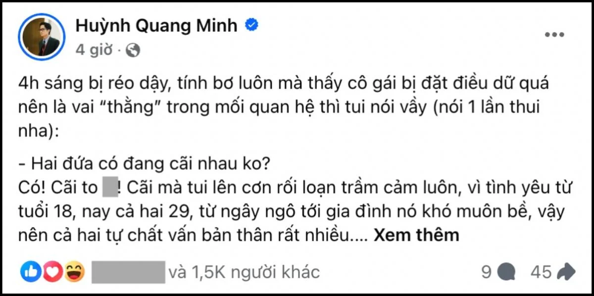 Tuy nhiên, trước những ồn ào nói trên, Đích Lép - chồng Tizi đã lên tiếng xác nhận rằng cặp đôi đang cãi nhau rất to nhưng chưa tiết lộ lý do. Đích Lép cũng khẳng định câu chuyện không hề liên quan đến người thứ 3 hay bất cứ ai khác. Hiện tại cả 2 vẫn chưa biết chuyện tương lai sẽ thế nào nhưng sẽ cập nhật đến mọi người.
