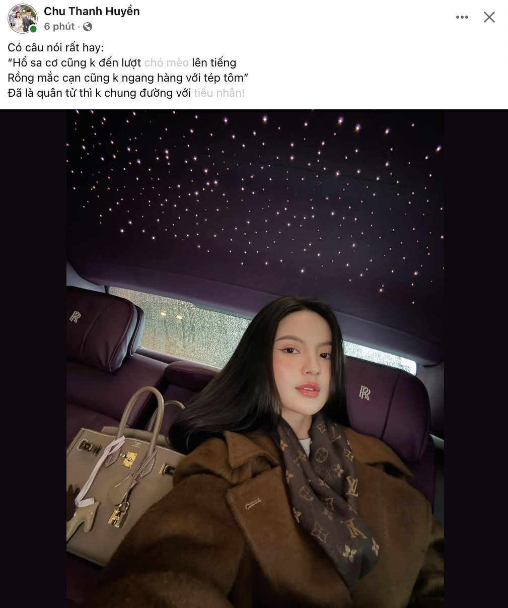 Gần đây, bà xã tiền vệ Nguyễn Quang Hải - Chu Thanh Huyền - đã khiến mạng xã hội xôn xao khi đăng tải dòng trạng thái đầy ẩn ý: "Có câu nói rất hay: "Hổ sa cơ cũng không đến lượt chó mèo lên tiếng. Rồng mắc cạn cũng không ngang hàng với tép tôm". Đã là quân tử thì không chung đường với tiểu nhân". Mặc dù cô nàng đã xóa dòng trạng thái ngay sau đó, tuy nhiên nhiều người đã nhanh tay chụp và đăng lại trên nhiều diễn đàn, thu hút về nhiều ý kiến trái chiều.