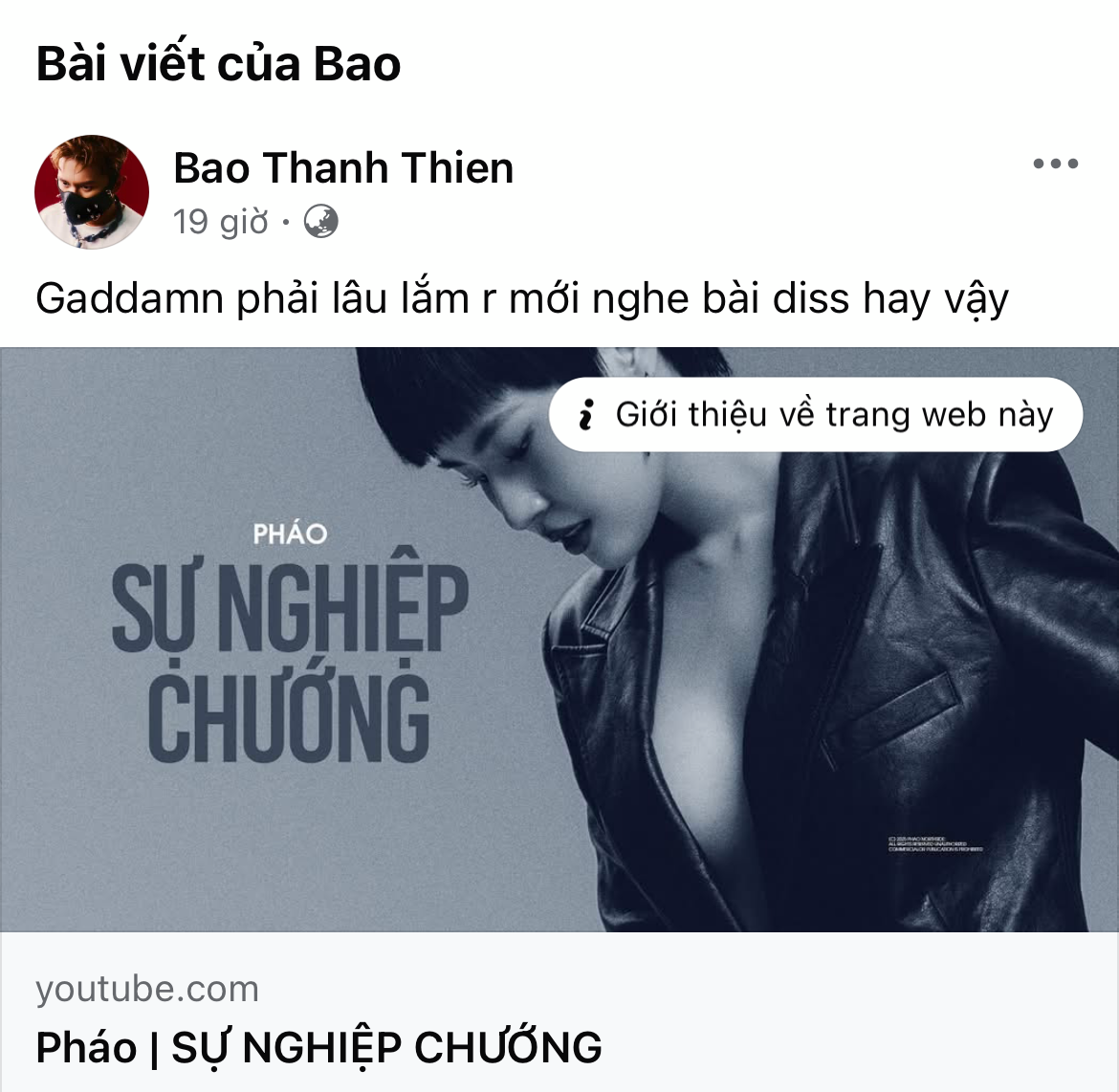 Đặc biệt, B Ray - người được mệnh danh "ông hoàng diss người yêu cũ" cũng đã chia sẻ ca khúc Sự Nghiệp Chướng trên trang cá nhân của mình, đính kèm dòng trạng thái: “Gaddamn phải lâu lắm rồi mới nghe bài diss hay vậy”.