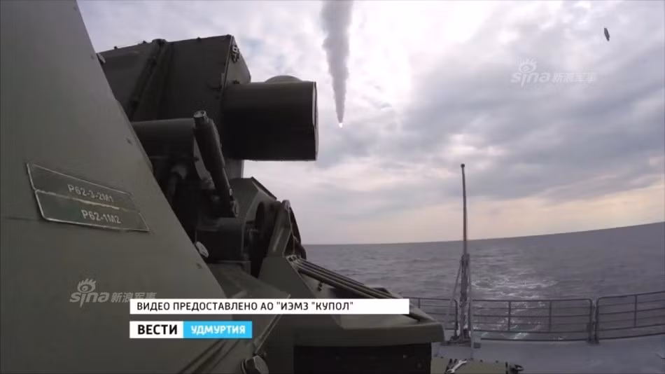 Đạn tên lửa 9M331 nặng 167kg, dài 2,9m, đường kính thân 235mm, lắp đầu đạn nổ phân mảnh nặng 15kg, dùng động cơ đẩy rocket nhiên liệu rắn cho tầm bắn 12km, độ cao diệt mục tiêu 6km, phương thức dẫn đường vô tuyến.Nguồn ảnh: Russia TV