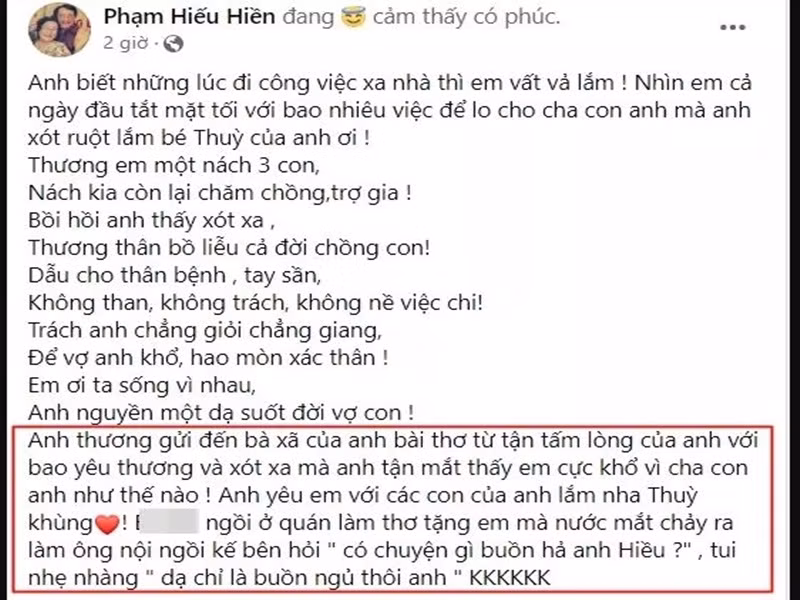 Tháng 10/2022, Hiếu Hiền chia sẻ, anh đã bật khóc khi ngồi quán nước làm thơ tặng người vợ tần tảo, hết lòng vì chồng con. Ảnh: FBNV