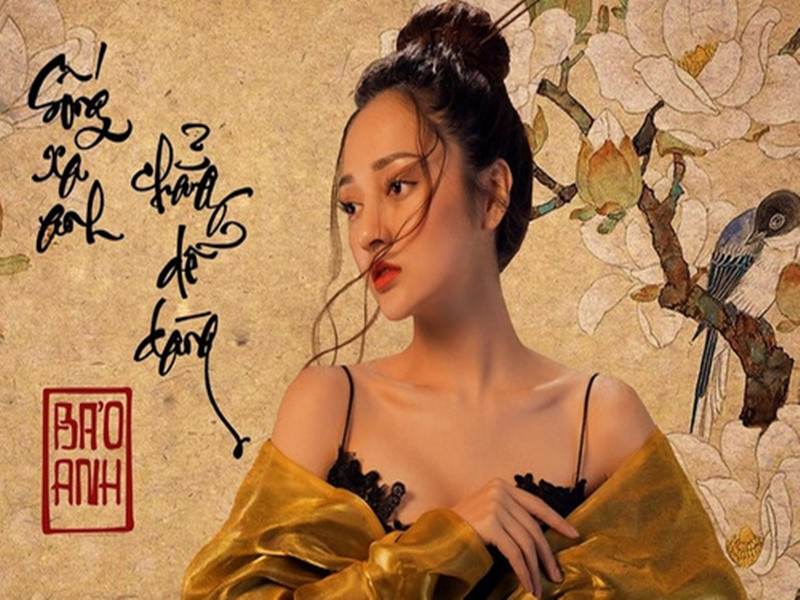 Trước MV “Hẹn em kiếp sau” của Phương Mỹ Chi, sản phẩm âm nhạc của một số ca sĩ Việt khác cũng gặp sự cố bản quyền. MV “Sống xa anh chẳng dễ dàng” của Bảo Anh là một trong số đó. Ảnh: Sở hữu trí tuệ và sáng tạo