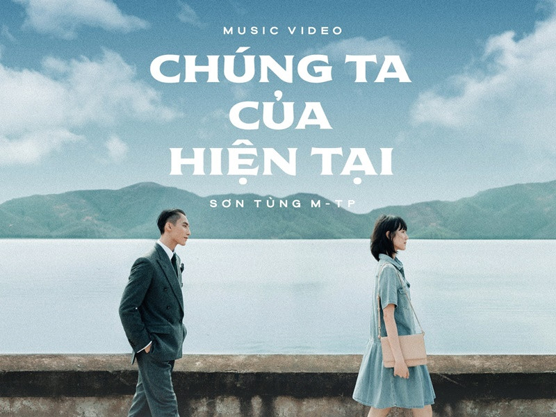 Ngày 21/2/2021, MV “Chúng ta của hiện tại” của Sơn Tùng M-TP bị gỡ khỏi nền tảng Youtube. Theo thông báo từ phía Youtube, video không còn khả dụng do một producer nước ngoài tên GC khiếu nại về bản quyền. Giai điệu bài hát “Chúng ta của hiện tại” của Sơn Tùng M-TP được nhiều khán giả cho rằng giống video Bruno Mars Type Beat 'IS YOU MINE của GC. Ảnh: FBNV