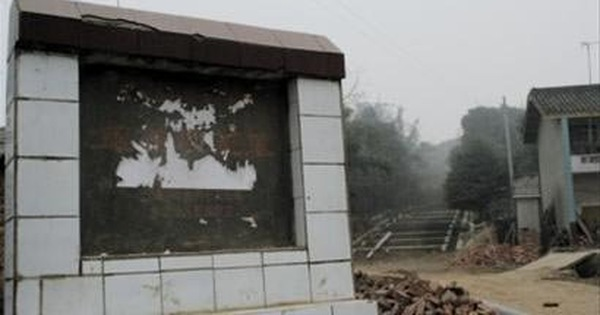 Điều này được ủng hộ bởi sự phù hợp về niên đại và các vật liệu xây dựng.