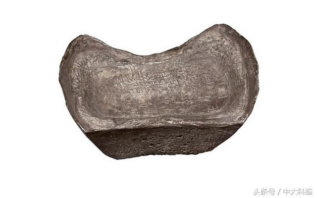 Từ những thỏi bạc được tìm thấy, các chuyên gia đã khám phá ra những bí ẩn về kho báu cũng như kế hoạch của Lý Tự Thành. Điều này mở ra một trang mới trong lịch sử về vị hoàng đế này và những kho báu của ông.