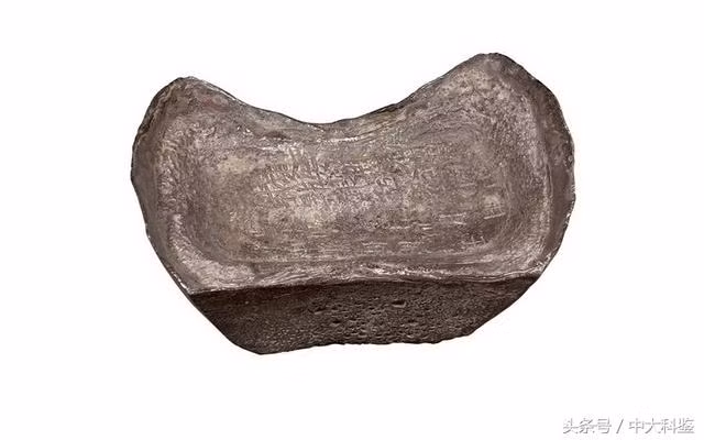 Từ những thỏi bạc được tìm thấy, các chuyên gia đã khám phá ra những bí ẩn về kho báu cũng như kế hoạch của Lý Tự Thành. Điều này mở ra một trang mới trong lịch sử về vị hoàng đế này và những kho báu của ông.