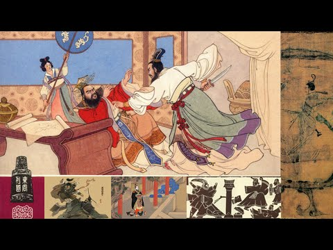 Kinh Kha được cho là đã được chôn cất tại một khu vực tại Thiểm Tây, nhưng vị trí mộ thật của ông vẫn là một bí ẩn cho đến ngày nay.