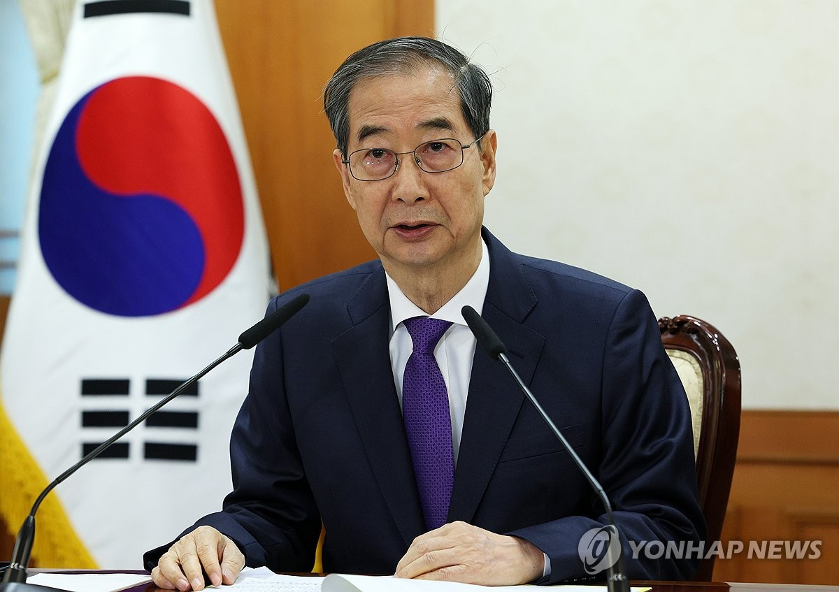 Quyen Tong thong Han Quoc Han Duck-soo tuyen bo tu chuc