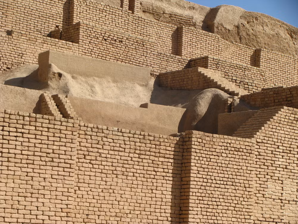 Năm 1979, Chogha Zanbil trở thành địa danh đầu tiên của Iran được UNESCO công nhận là một Di sản văn hóa thế giới của nhân loại.