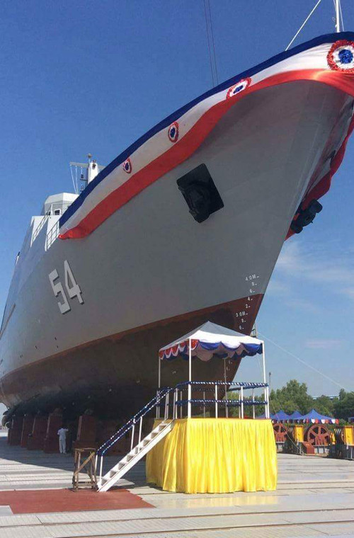 Myanmar hiện chưa công bố thông số của con tàu.