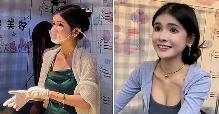 Nu MC noi tieng tung muon tu tu vi lo clip nong gio ra sao?-Hinh-3