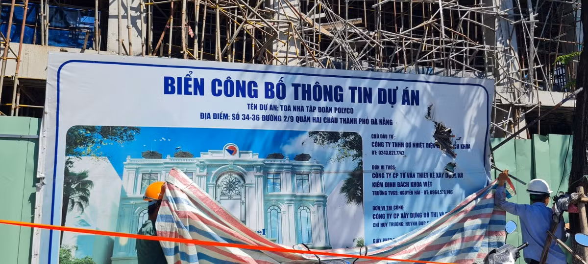 Sau khi xảy ra vụ tai nạn, Cơ quan Cảnh sát Điều tra, Công an quận Hải Châu đã tổ chức lực lượng khám nghiệm hiện trường, khám nghiệm tử thi và điều tra nguyên nhân vụ việc.