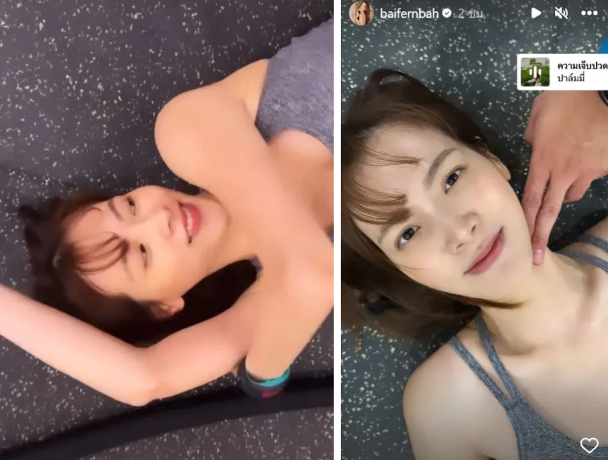 Baifern khien fan khong khoi bat ngo voi ngoai hinh gay go dang bao dong-Hinh-3