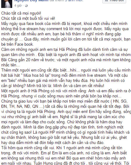 Duy Manh: 