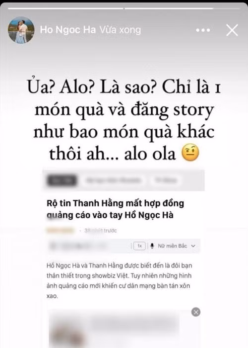 "Ủa, alo? Là sao? Chỉ là một món quà và đăng story như bao món quà khác thôi mà”, Hà Hồ viết trên trang cá nhân.