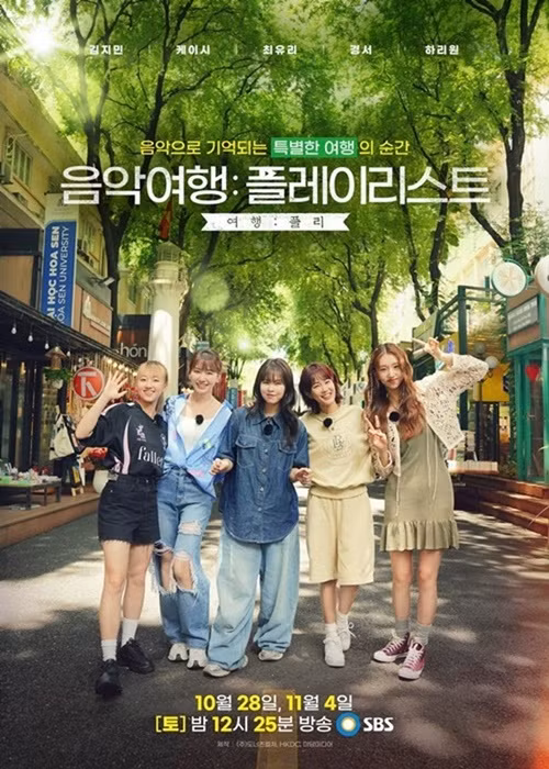 Vài năm trở lại đây, Hari Won muốn phát triển sự nghiệp ở Việt Nam lẫn Hàn Quốc. Vì vậy, cô ghi hình cho một số chương trình của Hàn Quốc như Music Travel: Playlist, Woorimal Battle. Ảnh: FBNV.