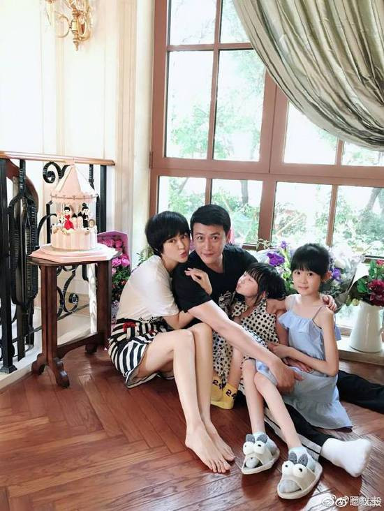 Sao Hoa ngu tiet lo Luc Nghi tung ngoai tinh voi Pham Bang Bang-Hinh-5