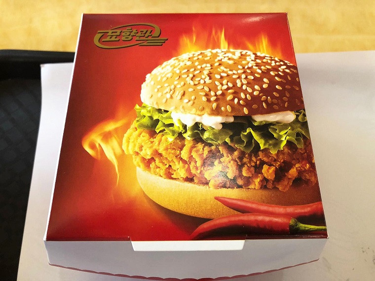 Nhiều cửa hàng bán đồ ăn nhanh “mọc lên” tại quốc gia Đông Á này.