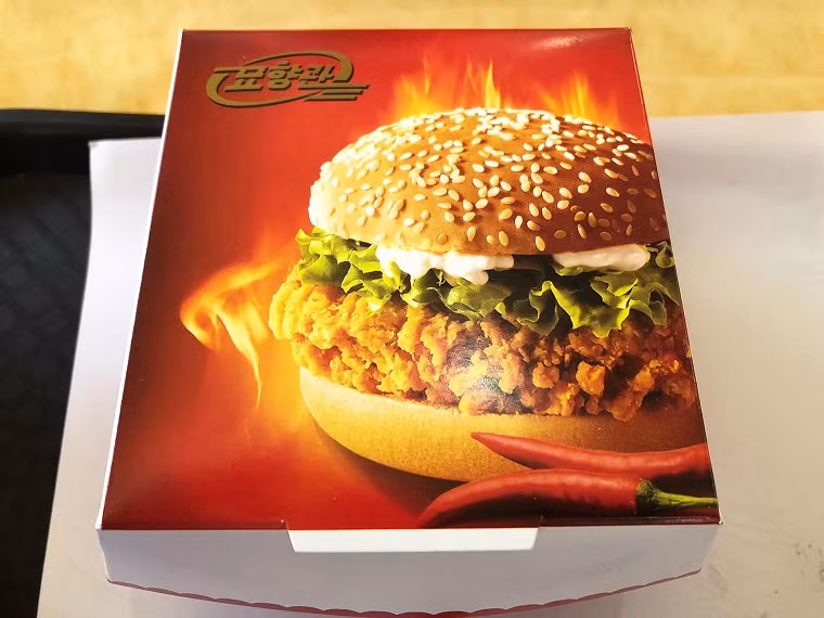 Ngo ngang cuoc song hien dai o dat nuoc Trieu Tien-Hinh-3