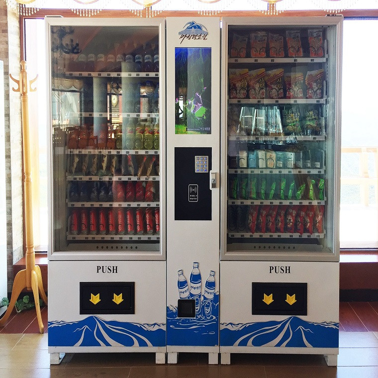 Còn đây là những chiếc máy bán hàng tự động.