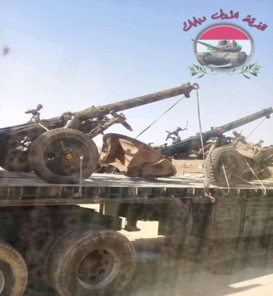 Quan doi Syria dua phao 