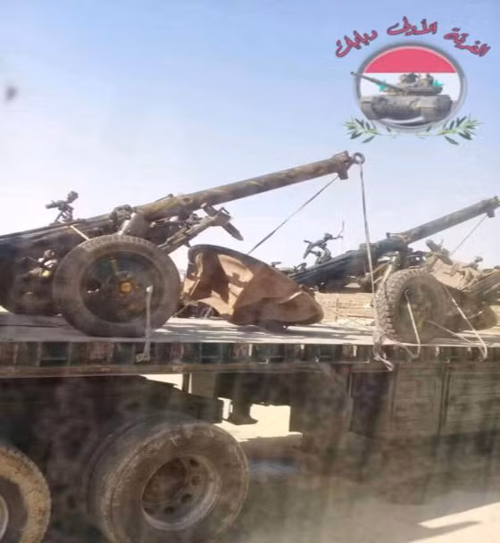 Quan doi Syria dua phao 