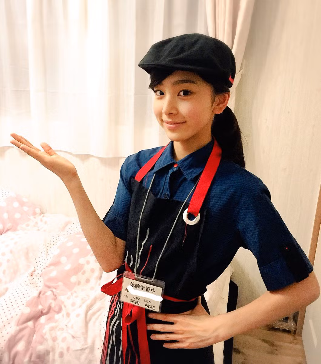 Sinh sống tại Shizuoka, một miền quê ở Nhật Bản, mặc dù rất yêu quê nhà nhưng Kurita luôn mơ đến ngày mình có được sự nghiệp và vẫy vùng nơi biển lớn.